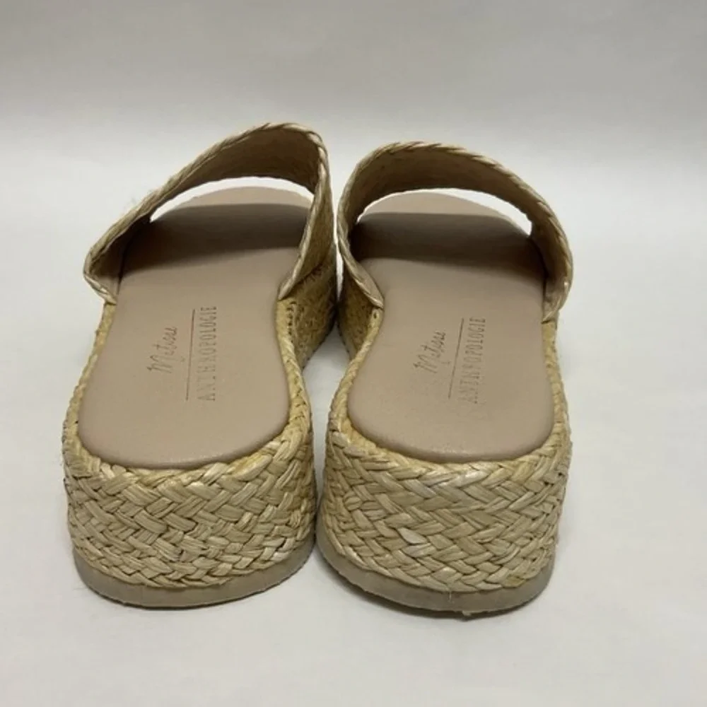 Anthropologie‎ Matisse Montego Woven Wedge Sandal Platform Slides Women 9M China